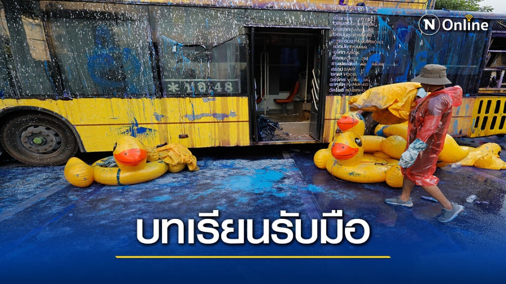 "สมชัย"สับเจ้าหน้าที่รัฐละเลย ที่มาเหตุมวลชนปะทะ