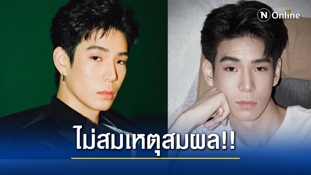 "เจเจ กฤษณภูมิ" ทวีตเดือดติด #ม็อบ17พฤศจิกา ถามเจ้าหน้าที่ทำไปได้ไง