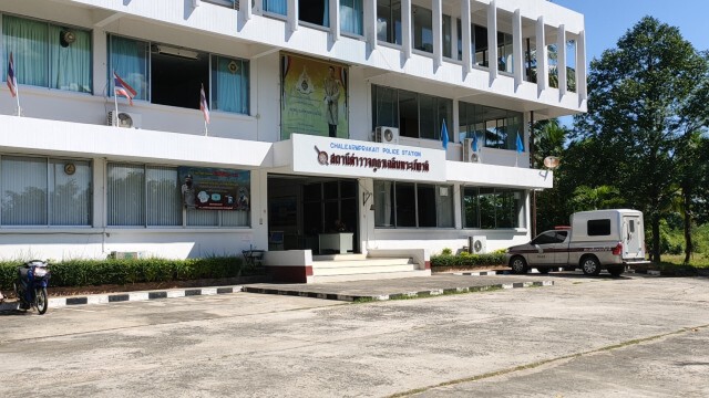 เสี่ยร้านยางยืนยันเอาผิดเจ้าของข้าวเปลือกขวางบิ๊กไบค์