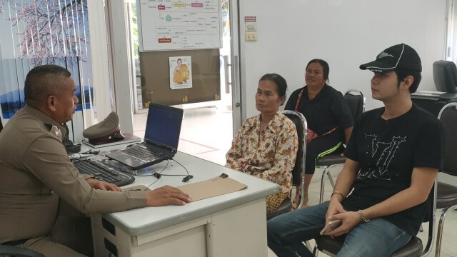 ป้าเจ้าของข้าวโร่พบตร.ยอมรับผิดตากข้าวบนถนน