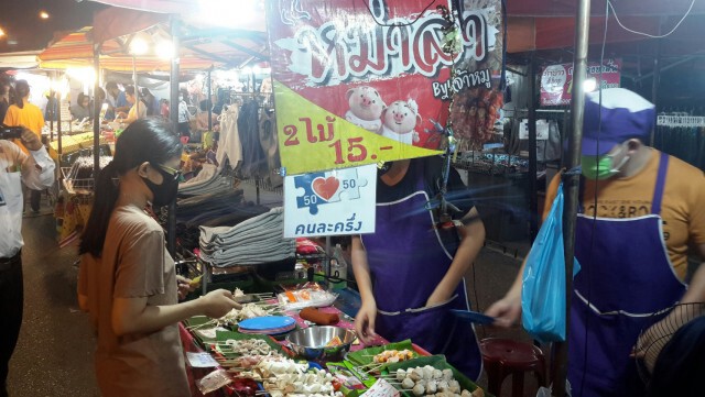 พ่อค้าแม่ค้าหนุน โครงการคนละครึ่ง ตอบรับดี 100%