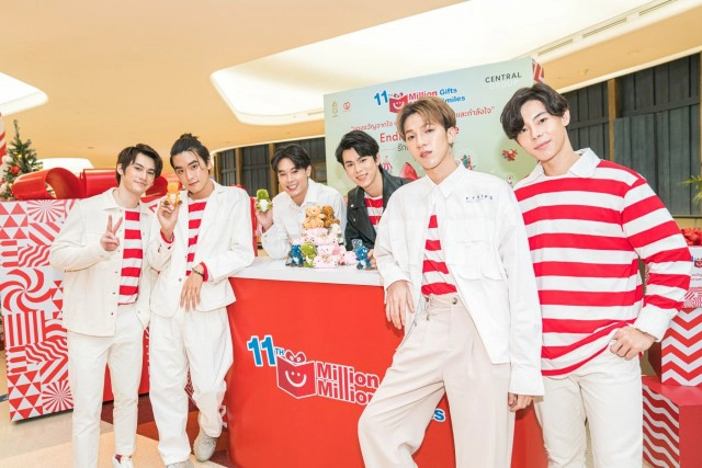 "ของขวัญแทนรอยยิ้ม" สานสันติ จ.ชายแดนภาคใต้