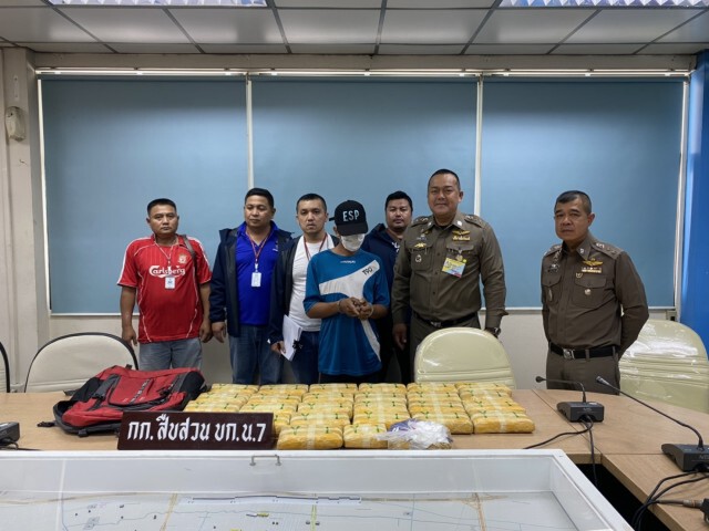 ‘บกน.7’ แถลงจับวัยรุ่นพร้อมยาบ้า 160,000 เม็ด