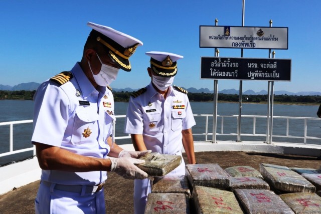 รวบหนุ่มแดนสะตอขนกัญชา 210 กก.