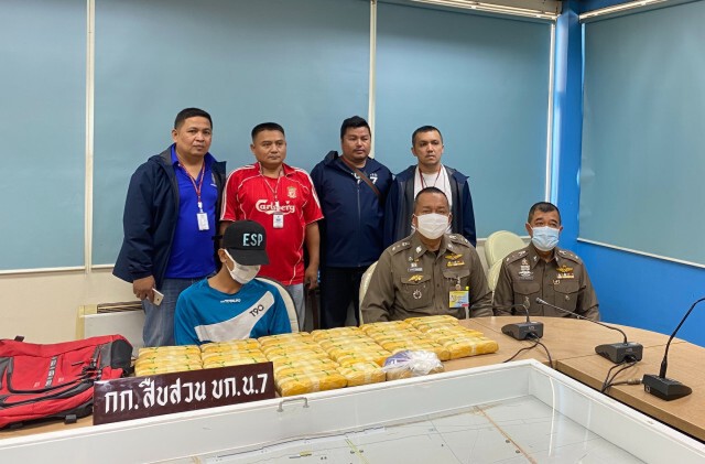 ‘บกน.7’ แถลงจับวัยรุ่นพร้อมยาบ้า 160,000 เม็ด
