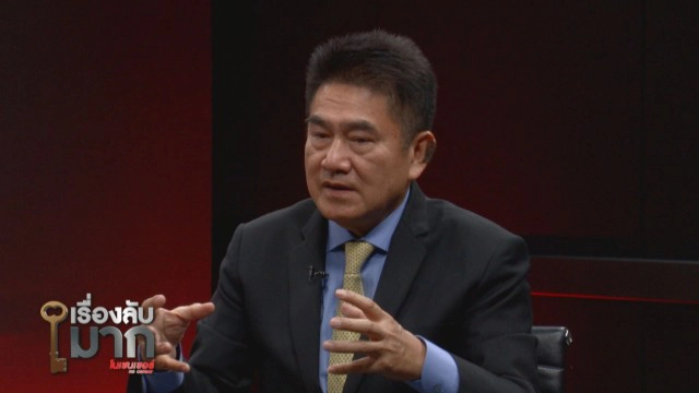 อย่าให้จบที่การนองเลือด! "รองแต้ม" วอนเห็นใจตร. ไม่ใช่คู่ขัดแย้ง พร้อมแจงข้อผิดพลาด ปล่อยม็อบชนม็อบ