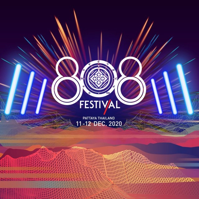 สาวกสายตื้ดเตรียมตัวให้พร้อม 808 Festival 2020 กลับมาแล้ว
