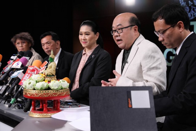 "TPN" แถลง ไม่มีเซ็นสัญญา "ฟ้าใส" แม้ออกหนังสือโนติส-เตรียมคืนมงกุฎ