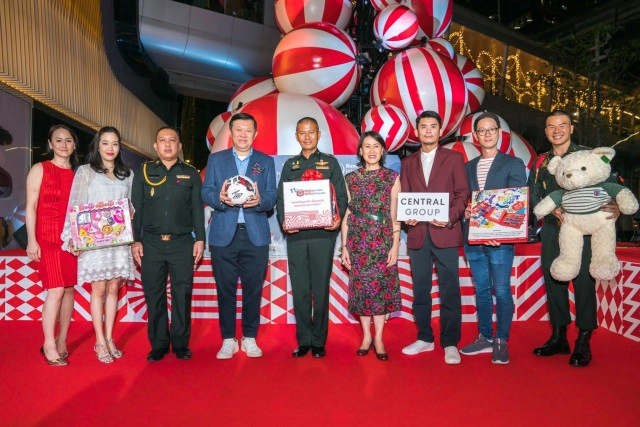 "ของขวัญแทนรอยยิ้ม" สานสันติ จ.ชายแดนภาคใต้