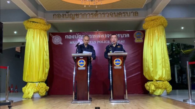 ย้อนลำดับเหตุการณ์ : ราษฎร ปะทะ เสื้อเหลือง แยกเกียกกาย