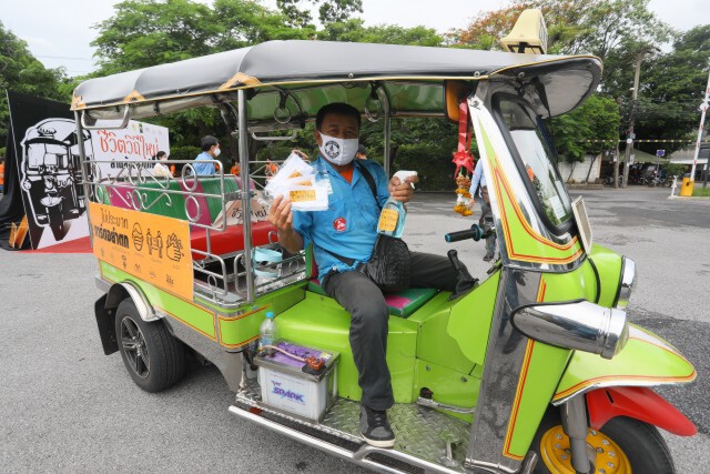 โพลสาธารณสุขพบพฤติกรรมปชช.เริ่มห่างสวม"หน้ากากอนามัย"