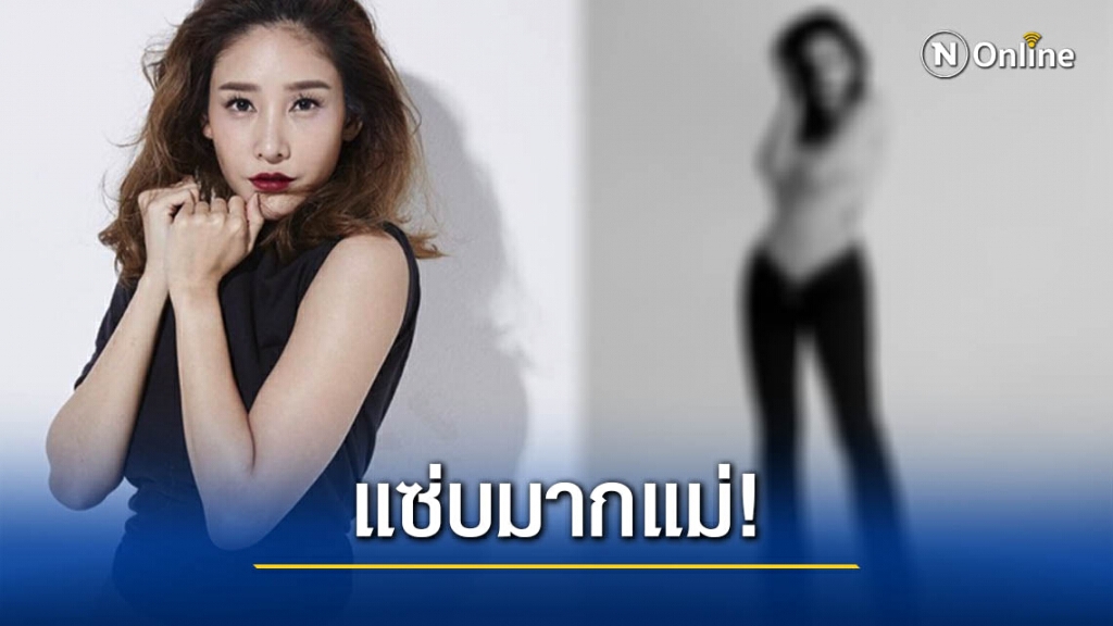 ชาวเน็ตฮือฮา "แตงโม ณิดา" ลงรูปสุดเซ็กซี่ เปลือยท่อนบน โชว์หุ่นแซ่บ!! ชาวเน็ตฮือฮา "แตงโม ณิดา" ลงรูปสุดเซ็กซี่ เปลือยท่อนบน โชว์หุ่นแซ่บ!!