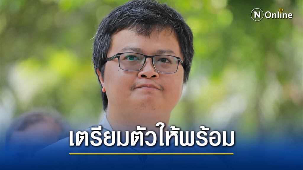 สวนทันควัน! แกนนำ 3 นิ้ว เคลื่อนไหวหลัง"บิ๊กตู่" ออกแถลงการณ์ สวนทันควัน! แกนนำ 3 นิ้ว เคลื่อนไหวหลัง"บิ๊กตู่" ออกแถลงการณ์
