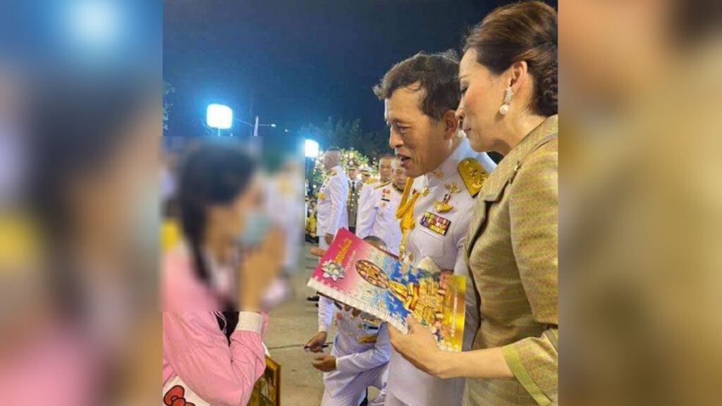 ปลื้มปิติ "ในหลวง-พระราชินี" ตรัสกับเด็กหญิงเขียนจม.ให้กำลัง "เราอ่านทุกวันและเก็บไว้ที่โต๊ะทำงาน"