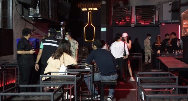 ตรวจสถานบันเทิงรับวันหยุดยาวเข้มป้องกันโควิด-19