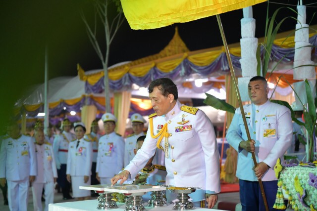 สุดปลื้มปิติ พสกนิกรรับเสด็จ ‘ในหลวง- พระราชินี’ ทรงเปิดอาคารศาลอุทธรณ์ภาค7
