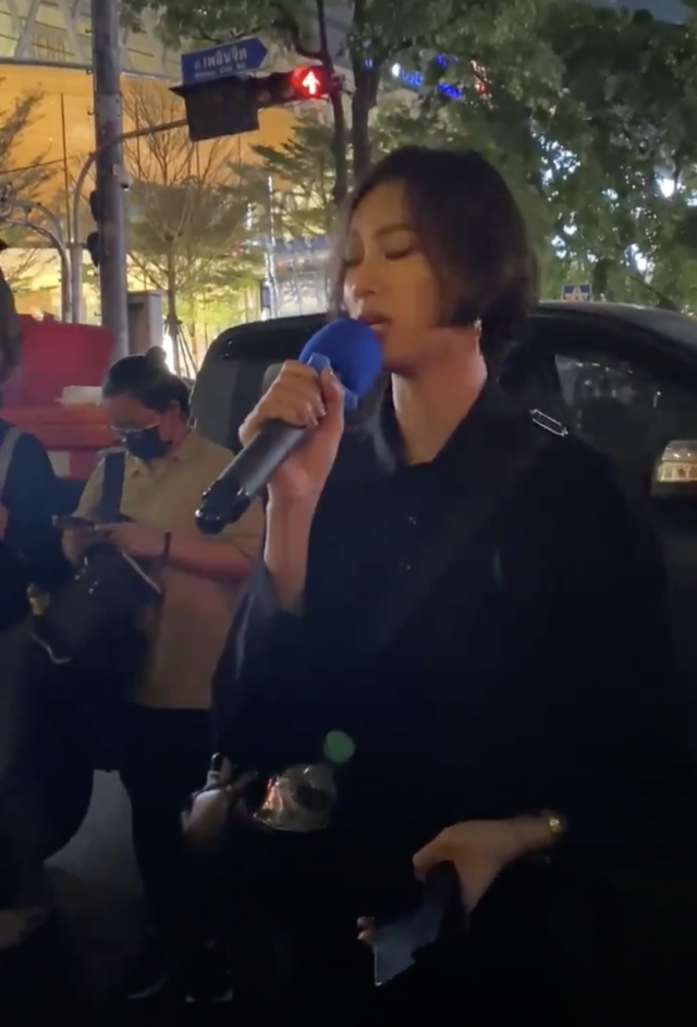คลิป ‘เฌอเอม’ตอบคำถามในม็อบ เอ่ยชื่อสื่อดัง