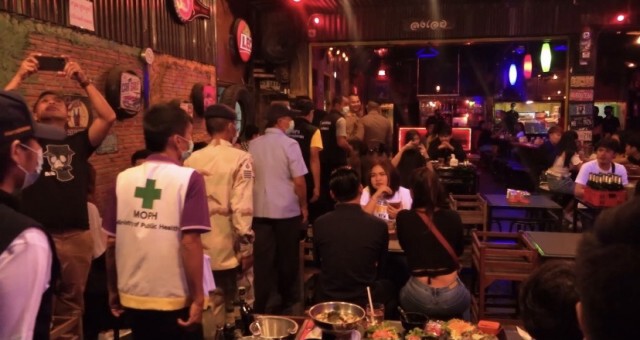 ตรวจสถานบันเทิงรับวันหยุดยาวเข้มป้องกันโควิด-19