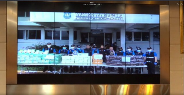 14 คดีตรวจยึดยาเสพติด - ทรัพย์สิน มูลค่ากว่า 44 ล้านบาท