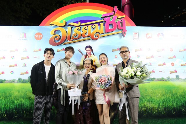 "เบลล่า-แพท-โอ๊ต" เปิดรอบปฐมทัศน์ ภาพยนตร์ "อีเรียมซิ่ง"