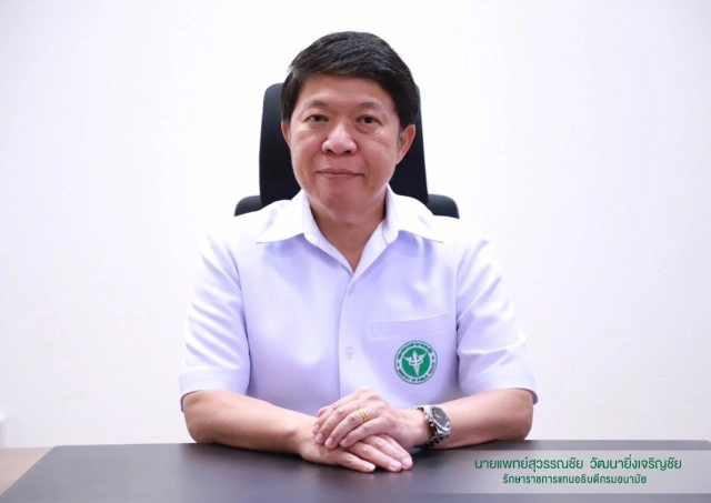 หนุนคุมกำเนิดป้องกันปัญหาท้องไม่พร้อม