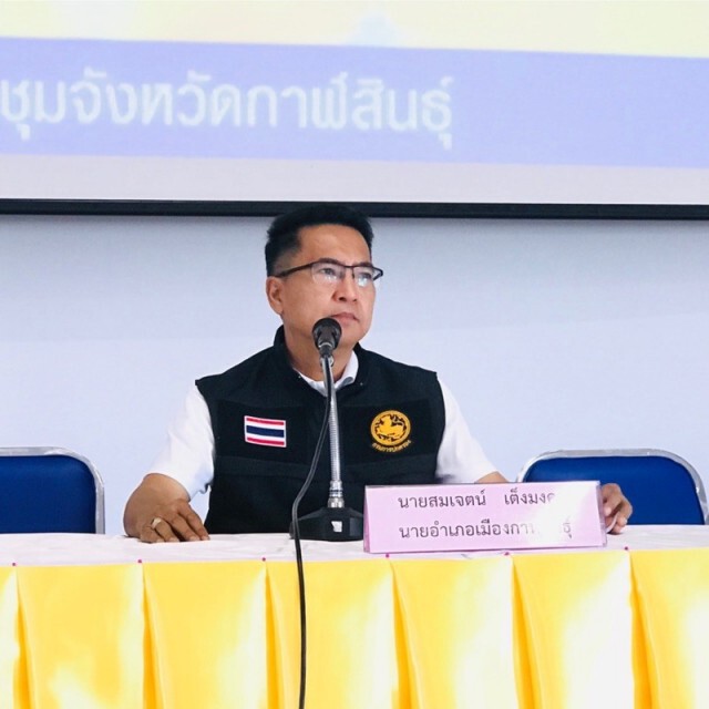 ราคาตกชาวนาตากข้าวเปลือกบนถนนหลวงรอขาย