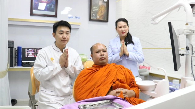 โคราชจัดกิจกรรมสายบุญรักษาช่องปากพระสงฆ์ฟรี