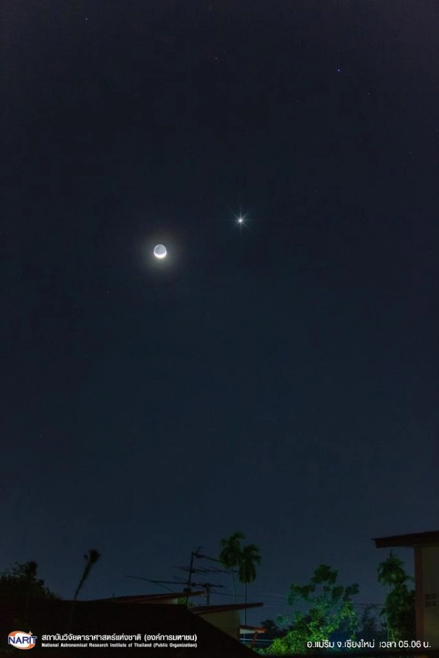 คืนนี้... รอชม ปรากฏการณ์ "ดาวเคียงเดือน"