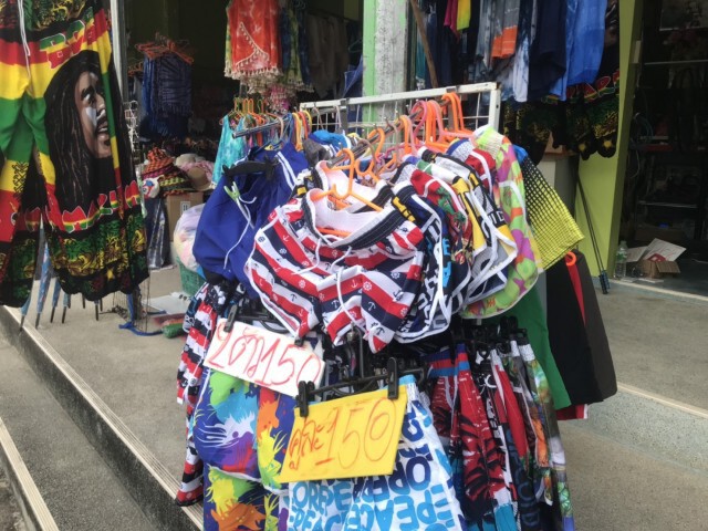 ร้านขายเสื้อผ้าประชดนายกฯลดทั้งร้าน
