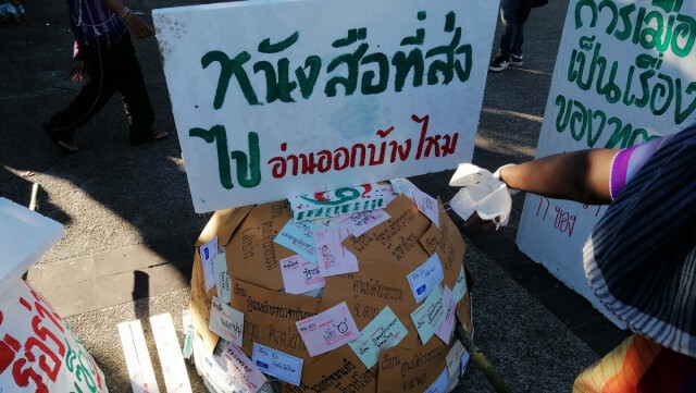 เกษตรกรภาคเหนือชุมนุมเดินขบวนค้านเช่าที่ดิน ส.ป.ก.