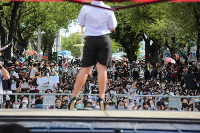 มาอีกแล้ว!! ม็อบนักเรียนเลว นัดชุมนุม 21 พ.ย.ที่แยกราชประสงค์