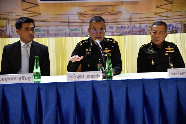 เวทีลุมพินี คืนวงการ ดีเดย์ 24 พ.ย.-จำกัดผู้ชม 1,050 คน