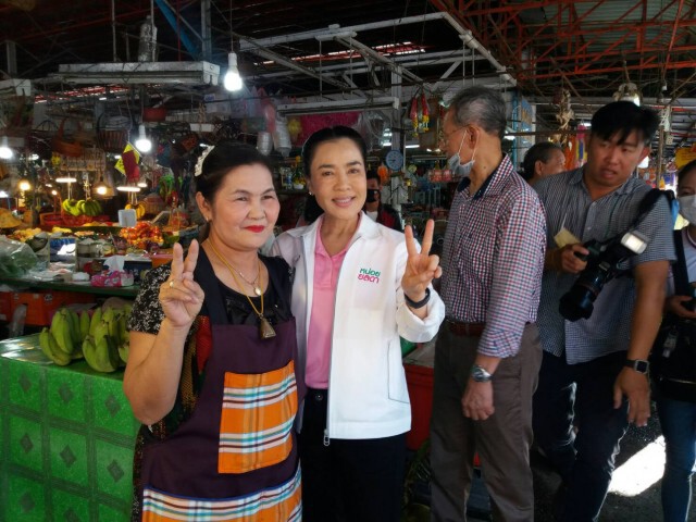 "เจ๊หน่อย" โคราชโฉมใหม่ลุยตลาดสดอ้อนขอเสียงแม่ค้า