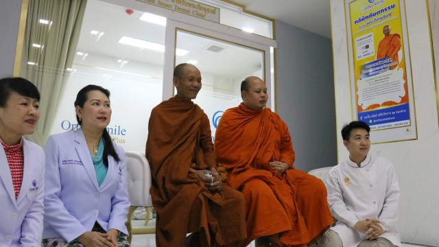 โคราชจัดกิจกรรมสายบุญรักษาช่องปากพระสงฆ์ฟรี