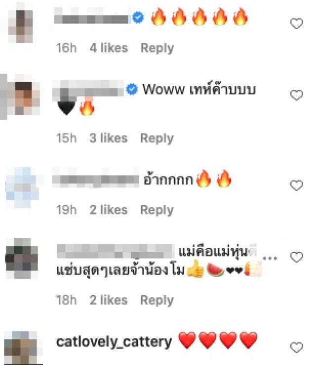 ชาวเน็ตฮือฮา "แตงโม ณิดา" ลงรูปสุดเซ็กซี่ เปลือยท่อนบน โชว์หุ่นแซ่บ!!
