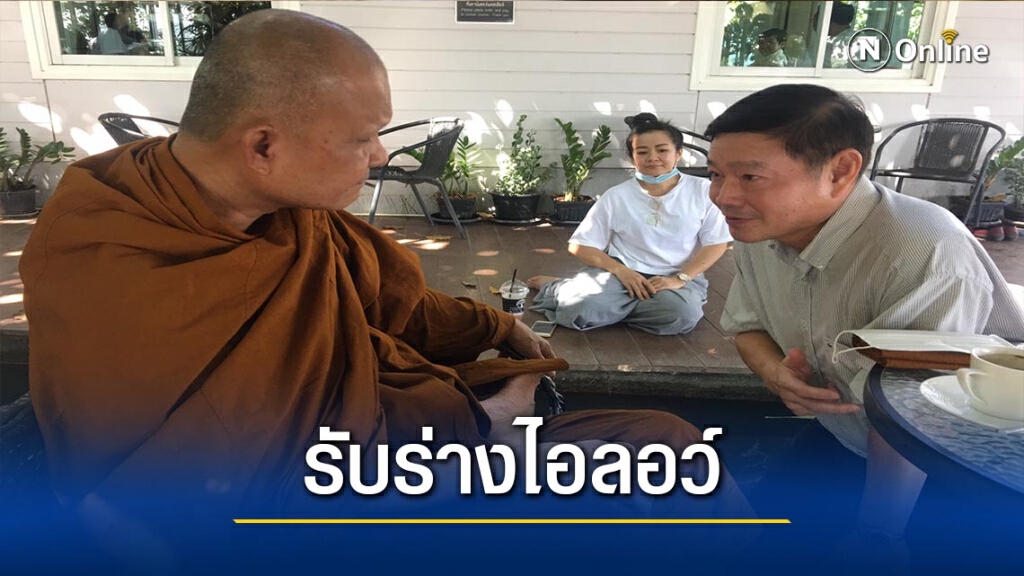 "ส.ว.พีระศักดิ์"พอใจส่วนใหญ่เข้าใจรับร่างไอลอว์ "ส.ว.พีระศักดิ์"พอใจส่วนใหญ่เข้าใจรับร่างไอลอว์