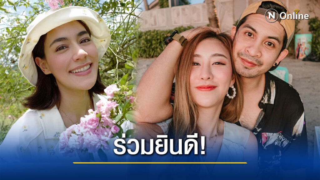 "คิมเบอร์ลี่" ร่วมยินดีคนรักเก่า "เจ็ท" เซอร์ไพร์ขอแฟนสาวแต่งงาน "คิมเบอร์ลี่" ร่วมยินดีคนรักเก่า "เจ็ท" เซอร์ไพร์ขอแฟนสาวแต่งงาน