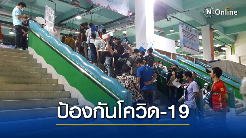 กรมการจัดหางาน ขอ 10 จว.เข้มแรงงานเมียนมาเข้าไทย