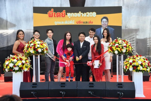 คนบันเทิงยก"พี่เดย์" เป็นผู้ปิดทองหลังพระ เปิดร้านทุกอย่าง 20 ช่วยคนในยุคโควิด