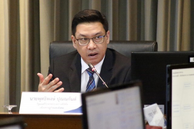 "พุทธิพงษ์" เรียกผู้ประกอบการ e-commerce ร่วมหาทางป้องกัน หลังมีข่าวข้อมูลถูกแฮก