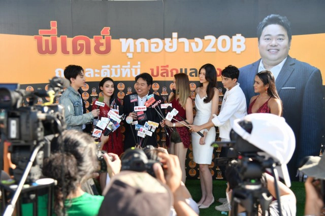 คนบันเทิงยก"พี่เดย์" เป็นผู้ปิดทองหลังพระ เปิดร้านทุกอย่าง 20 ช่วยคนในยุคโควิด