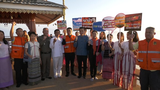 ชม"เมืองลี้"ท่ามกลางทะเลหมอก-ที่วัดพระพุทธบาทผาหนาม