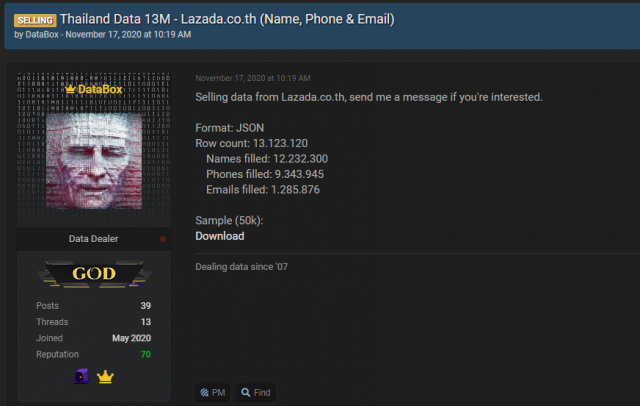 "Lazada" แจงปม "แฮกเกอร์" ขายข้อมูลหลุดคนไทย13 ล้านชื่อ ยันไม่ได้รั่วไหลจากประเทศไทย