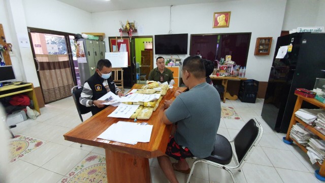 รวบ 6 โจ๋ขนยาบ้า2แสนเม็ดเข้ากรุง
