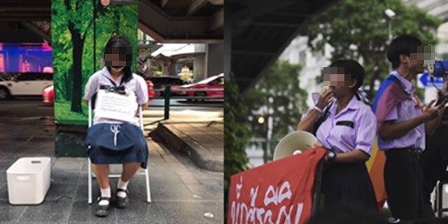 ยืนยัน2หมายเรียกนร.ก่อม็อบ ชุมนุมอีก'ราชประสงค์'ยังไม่ขออนุญาต