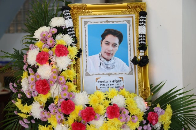 ญาติร่ำไห้ "เสี่ยเต้ย"ดับกะทันหันญาติ "เจ้อ๋อ"ร่วมไว้อาลัย