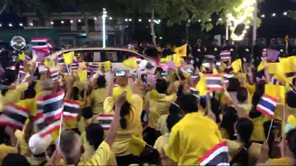 "ในหลวง-พระราชินี" เสด็จฯ ทรงประกอบพิธีวางศิลาฤกษ์-เปิดอาคารที่ทำการศาลแขวงพระนครศรีอยุธยา