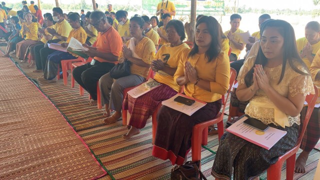 ร่วมกันเจริญพระพุทธมนต์ เสริมสิริมงคลแผ่นดิน