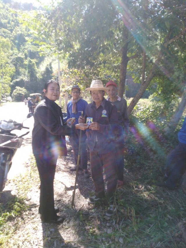 หาเสียงทางไปรษณีย์เหตุชาวบ้านไปทำไร่ทำนา