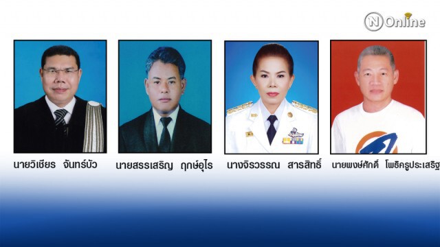 ลุ้นหมัดต่อหมัด ศึกนายกอบจ.สุราษฎร์ธานี